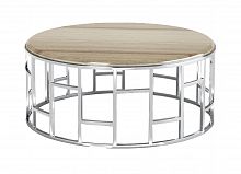 стол журнальный plump silver brown металл в Армавире