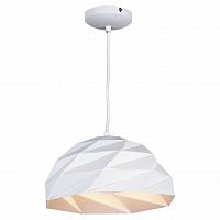 подвесной светильник lussole loft grlsp-9531 в Армавире