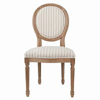 стул miro pinstripe в полоску в Армавире