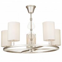 подвесная люстра maytoni armony h010pl-05g бежевая в Армавире