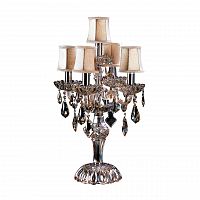 настольная лампа osgona nativo 715957 в Армавире