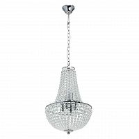 подвесная люстра mw-light бриз 464018506 в Армавире