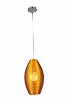 подвесной светильник st luce sl511.093.01 в Армавире