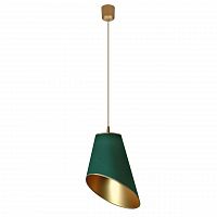 дизайнерский подвесной светильник spot light foglie di sole 8030104 в Армавире