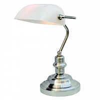 настольная лампа arte lamp banker a2491lt-1ss в Армавире