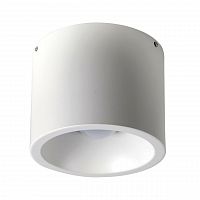 потолочный светодиодный светильник favourite reflector 1991-1c в Армавире