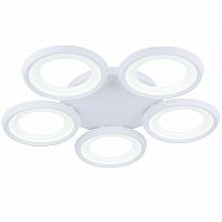 потолочный светодиодный светильник freya blis fr6010cl-l82w в Армавире