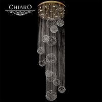 каскадная люстра chiaro каскад 384012409 в Армавире