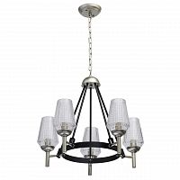 подвесная люстра mw-light альгеро 285011305 в Армавире