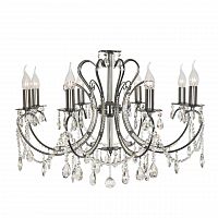 подвесная люстра arti lampadari romano e 1.1.8.601 nb в Армавире