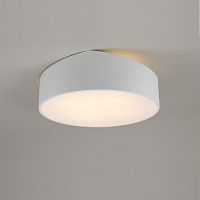 потолочный светильник mantra mini 6168 в Армавире