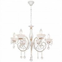 подвесная люстра silver light hany 732.51.6 в Армавире