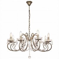 подвесная люстра silver light laurita 260.53.8 в Армавире