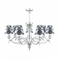 подвесная люстра lamp4you eclectic m2-07-cr-lmp-o-2 в Армавире