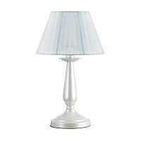 настольная лампа lumion hayley 3712/1t в Армавире