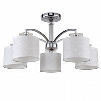 потолочная люстра f-promo modum 2199-5u белая в Армавире