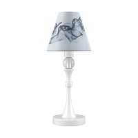 настольная лампа lamp4you eclectic m-11-wm-lmp-o-10 в Армавире