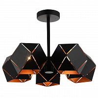 потолочная люстра st luce enigma sl258.402.05 в Армавире
