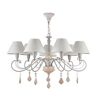 подвесная люстра maytoni milea arm132-pl-07-gr в Армавире