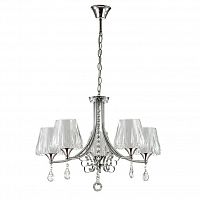 подвесная люстра lumion modesta 3411/5 в Армавире