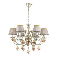 подвесная люстра odeon light persia 3925/6 в Армавире