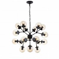 подвесная люстра st luce stampo sl549.413.18 серая в Армавире