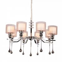подвесная люстра omnilux giarre oml-56003-08 в Армавире