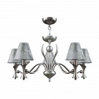 подвесная люстра lamp4you modern m3-05-dn-lmp-o-11 в Армавире