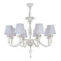 подвесная люстра maytoni frame arm709-pl-08-w в Армавире