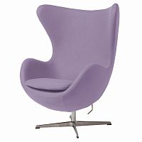 кресло egg chair сиреневое в Армавире