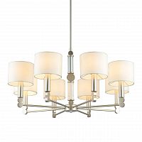подвесная люстра omnilux scario oml-64513-08 белая в Армавире
