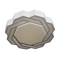 потолочный светодиодный светильник omnilux oml-43607-40 в Армавире