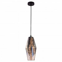 подвесной светильник lussole loft grlsp-9986 в Армавире