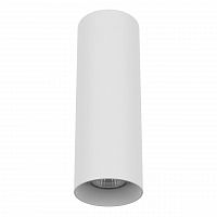 потолочный светильник lightstar rullo 216496 в Армавире