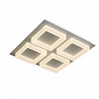 потолочный светодиодный светильник st luce cubico sl831.502.04 в Армавире