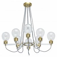 подвесная люстра mw-light атмосфера 3 699010708 в Армавире