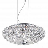 подвесной светильник ideal lux virgin sp6 в Армавире