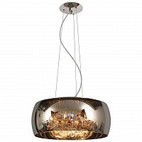 подвесной светильник lucide pearl 70463/06/11 в Армавире