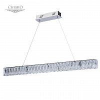 подвесной светодиодный светильник chiaro гослар 498012801 в Армавире