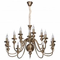 подвесная люстра mw-light консуэлло 2 614010715 в Армавире