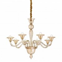 подвесная люстра ideal lux brigitta sp8 ambra в Армавире