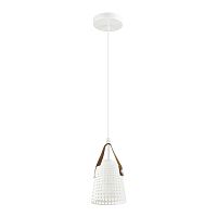 подвесной светильник lumion renata 3640/1 в Армавире