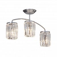потолочная люстра vitaluce v5204-9/3pl в Армавире