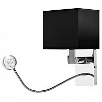 бра black cube 20*17*32 в Армавире