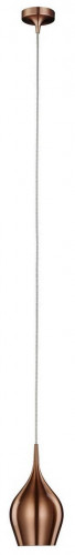 подвесной светильник arte lamp vibrant a6412sp-1bz в Армавире
