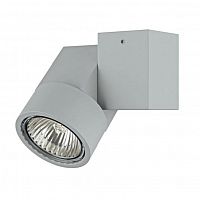 потолочный светильник lightstar illumo 051020 в Армавире