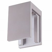потолочный светильник novotech legio 370499 в Армавире
