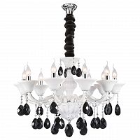 подвесная люстра osgona bianca 881100 белая в Армавире