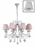 подвесная люстра crystal lux emilia sp8 в Армавире
