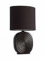 настольная лампа st luce tabella sl991.404.01 в Армавире